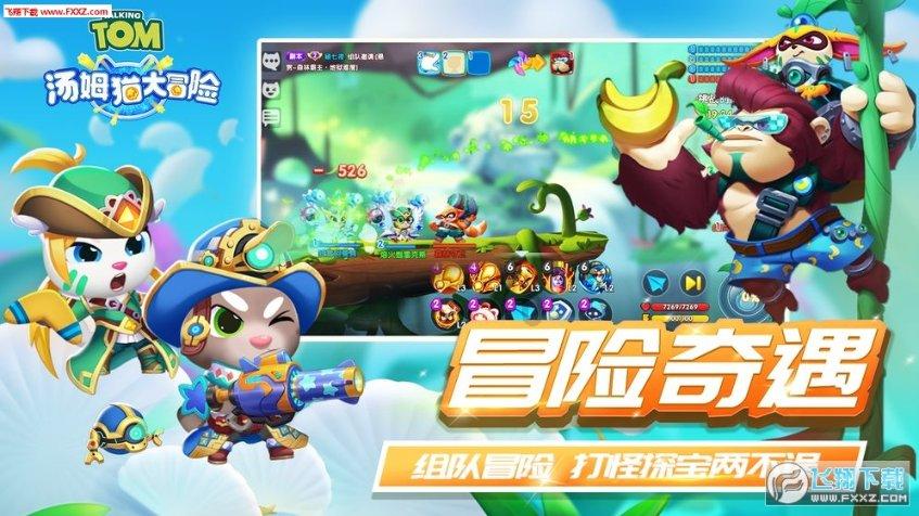 王者即将上线的11款新皮肤,六款传说,一款典藏,三款史诗,一款免费!